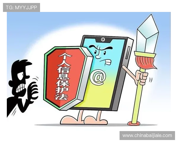 万利真人平台如何保障玩家资金安全与隐私保护措施详解