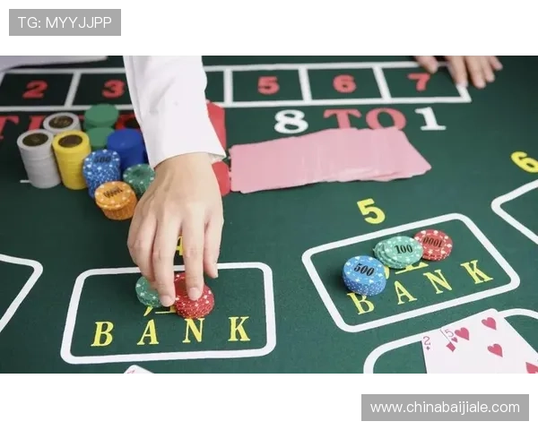 掌握百家乐的神技巧：成为赌场赢家的秘密攻略